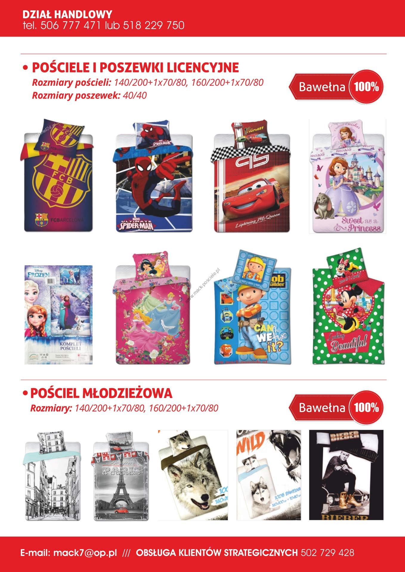 Pościele i poszewki Hurtownia