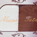 Komplet ręczników Hurtownia